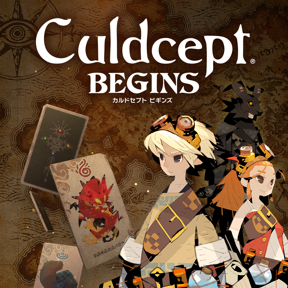 カルドセプト ビギンズのゲームアイコン