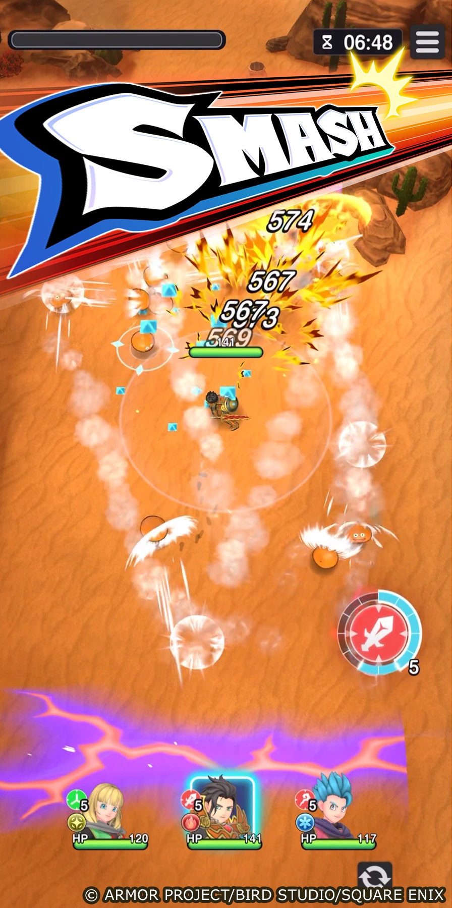 ドラクエスマグロ：敵の群れへSMASHを放つ公式紹介画面