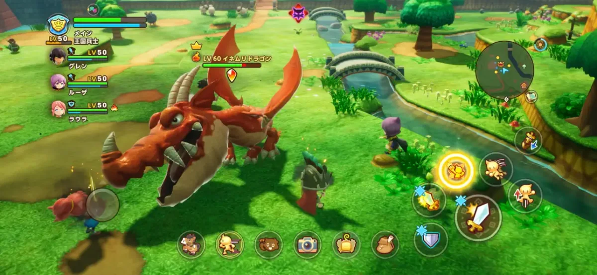 ファンタジーライフｉ：草原でドラゴンと戦うスマートフォン版の公式ゲーム画面