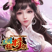 三国猛将伝のゲームアイコン