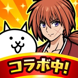 にゃんこ大戦争のゲームアイコン