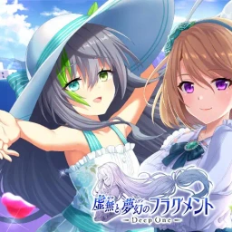 DeepOne 虚無と夢幻のフラグメントのゲームアイコン