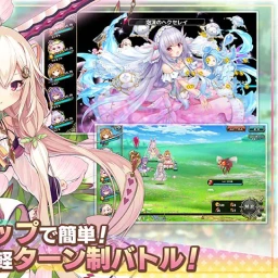 FLOWER KNIGHT GIRLのゲームアイコン