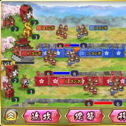 戦乱プリンセスのゲームアイコン