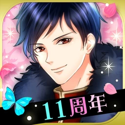 鏡の中のプリンセス Love Palaceのゲームアイコン