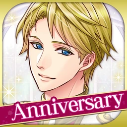 王子様のプロポーズ Eternal Kissのゲームアイコン