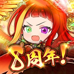 三国ドライブのゲームアイコン