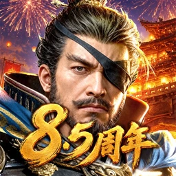 三国覇王戦記～乱世の系譜～のゲームアイコン