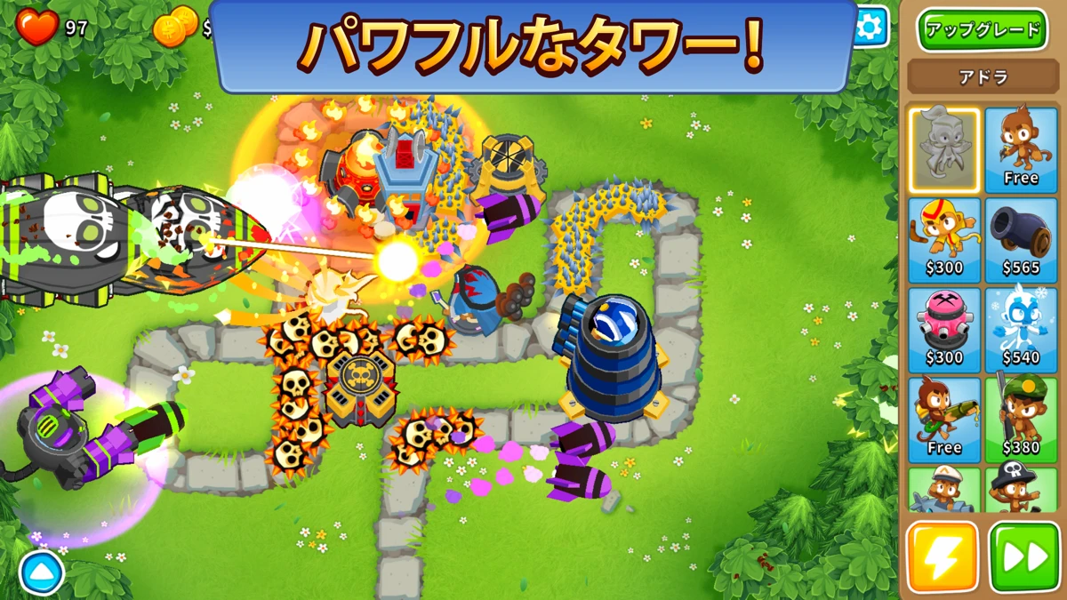 Bloons TD 6：公式掲載の紹介画像2