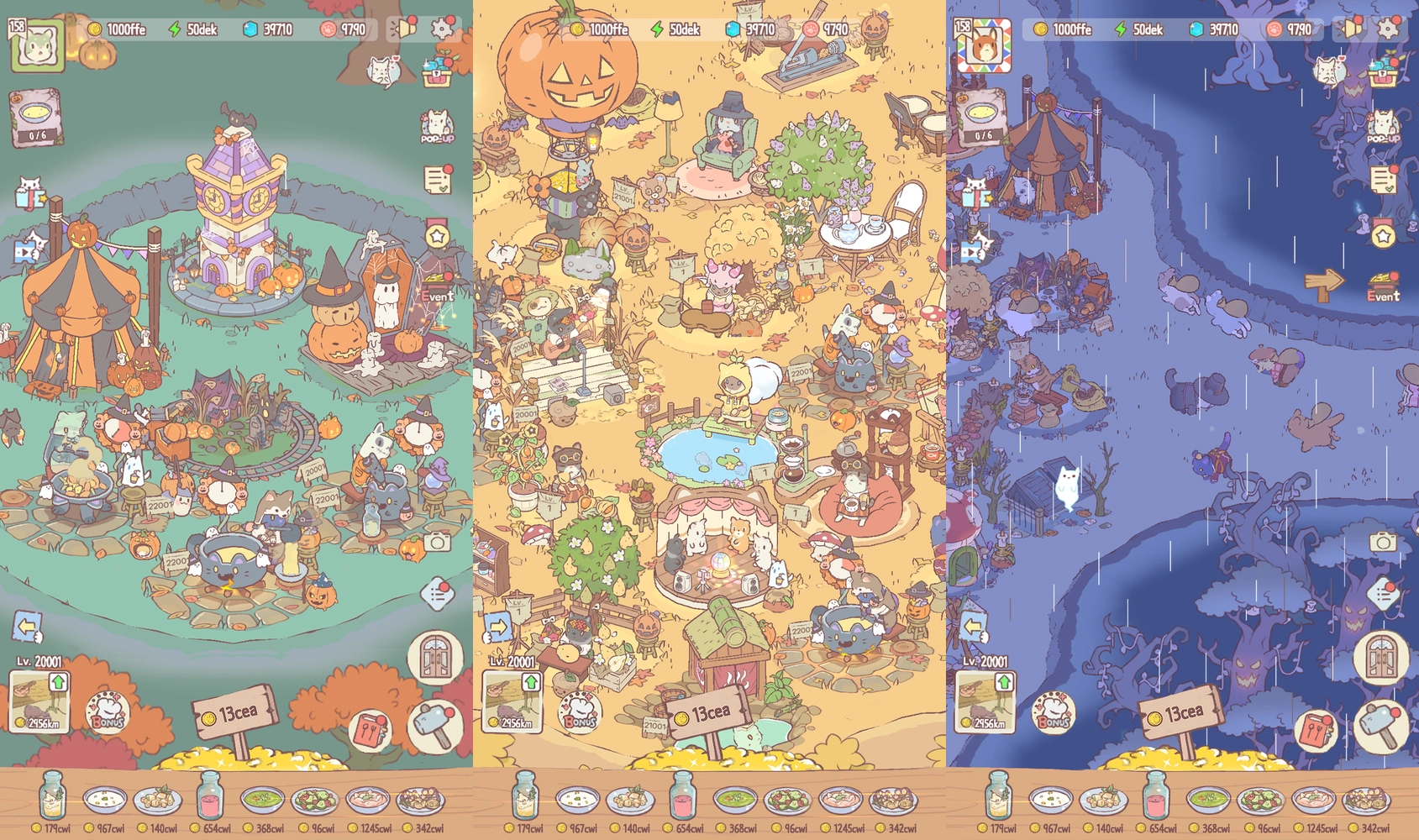 猫とスープ：癒しの放置育成まったりスローライフゲーム：公式掲載画像3枚を原比率で並べたアイキャッチ