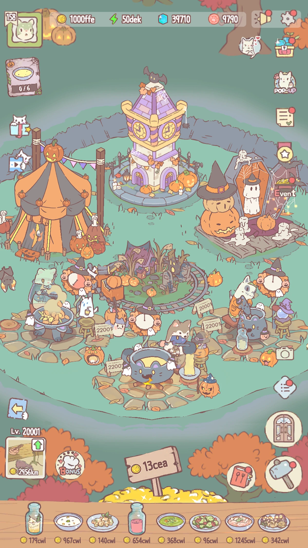 猫とスープ：癒しの放置育成まったりスローライフゲーム：公式掲載の紹介画像1