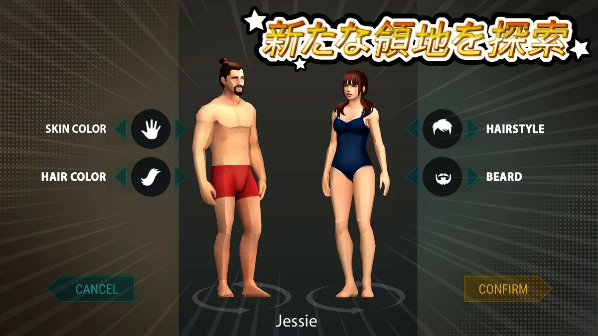 Last Day on Earth: Survival：公式掲載の紹介画像1