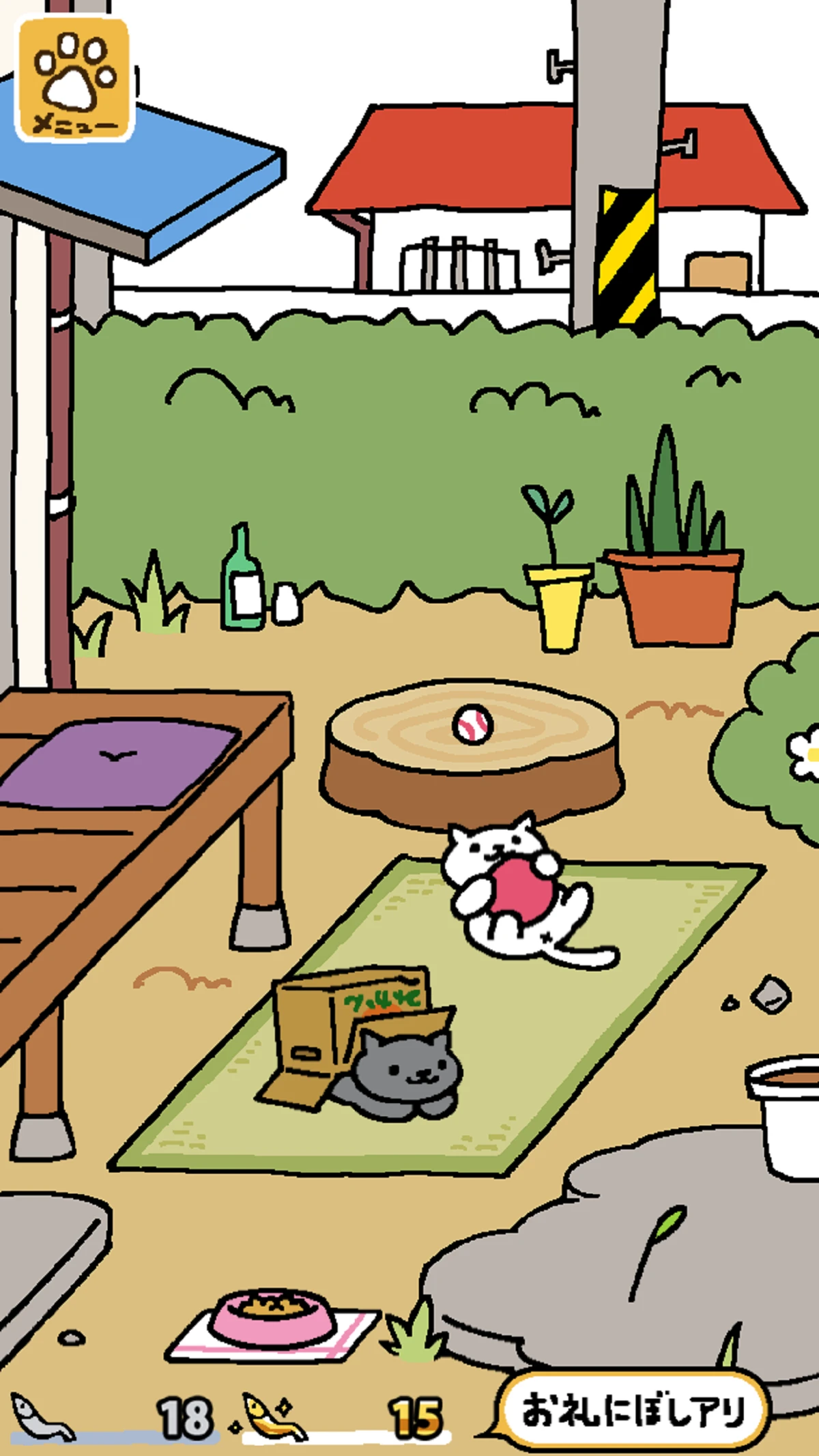 -ねこあつめ-：公式掲載の紹介画像1