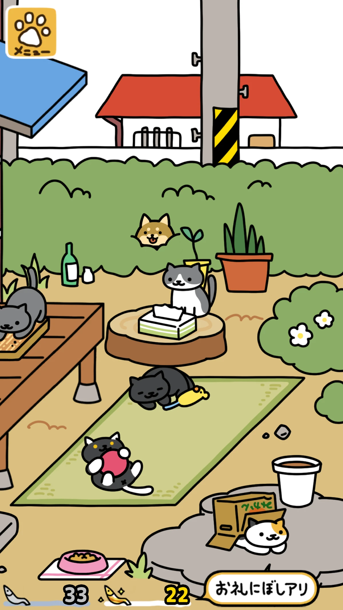 ねこあつめ２：公式掲載の紹介画像1