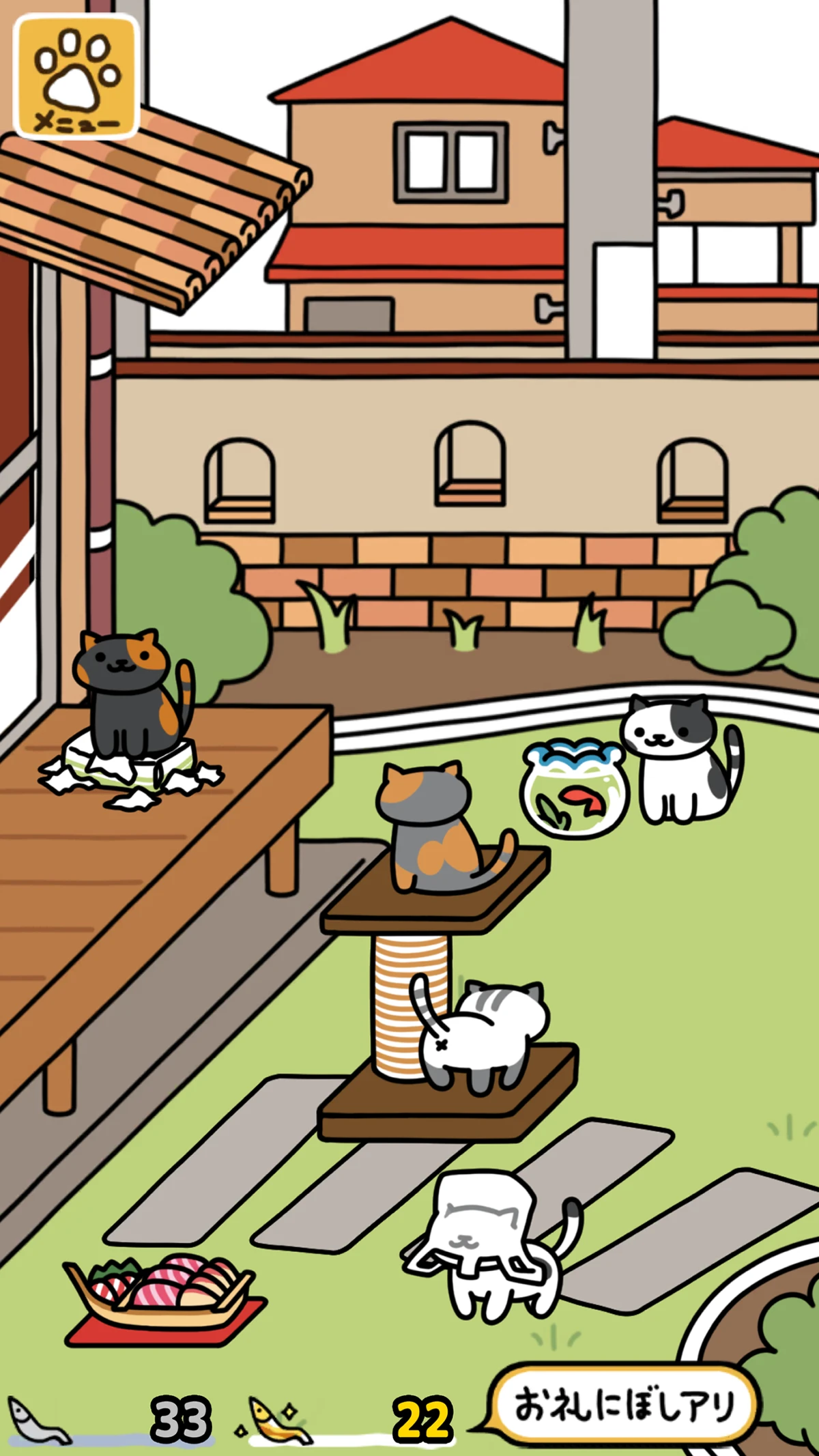 ねこあつめ２：公式掲載の紹介画像2