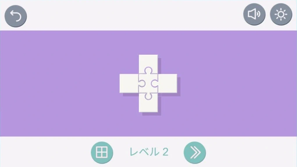 Unpuzzle：レベル2のプレビュー。白い5つのピースが十字型に並んでいる画面