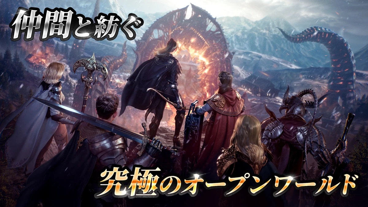 レイヴン2(RAVEN2)：公式掲載の紹介画像2