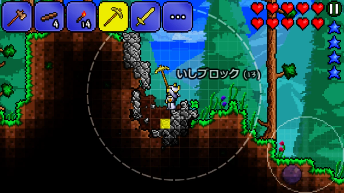 テラリア：公式掲載の紹介画像1