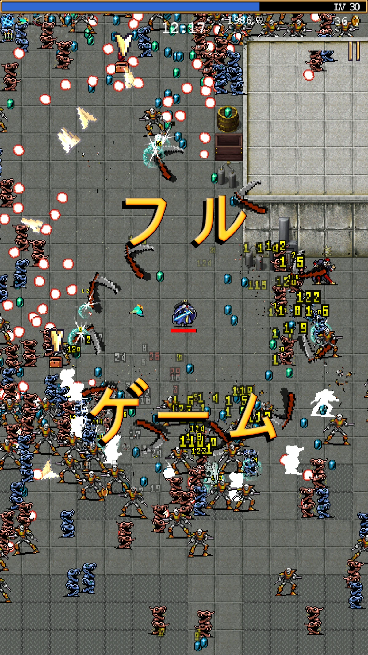 Vampire Survivors：公式掲載の紹介画像1