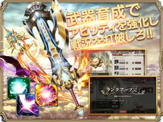 ミナシゴノシゴト：公式掲載の紹介画像1