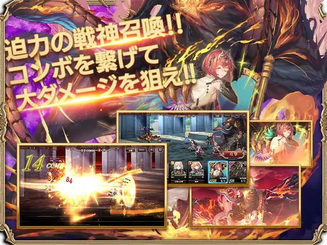 ミナシゴノシゴト：公式掲載の紹介画像2