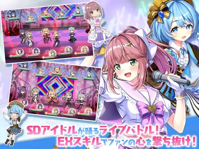 STELLAR IDOL PROJECT：公式掲載の紹介画像