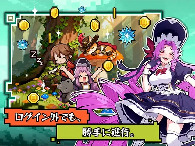時巡るエコーキューブ〜ひらくたび、物語は調律されていく〜：公式掲載の紹介画像2