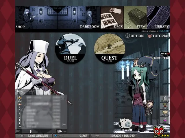 UNLIGHT:Revive：公式掲載の紹介画像
