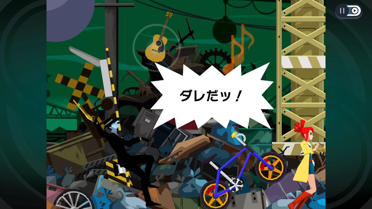 ゴースト トリック：公式掲載の紹介画像1