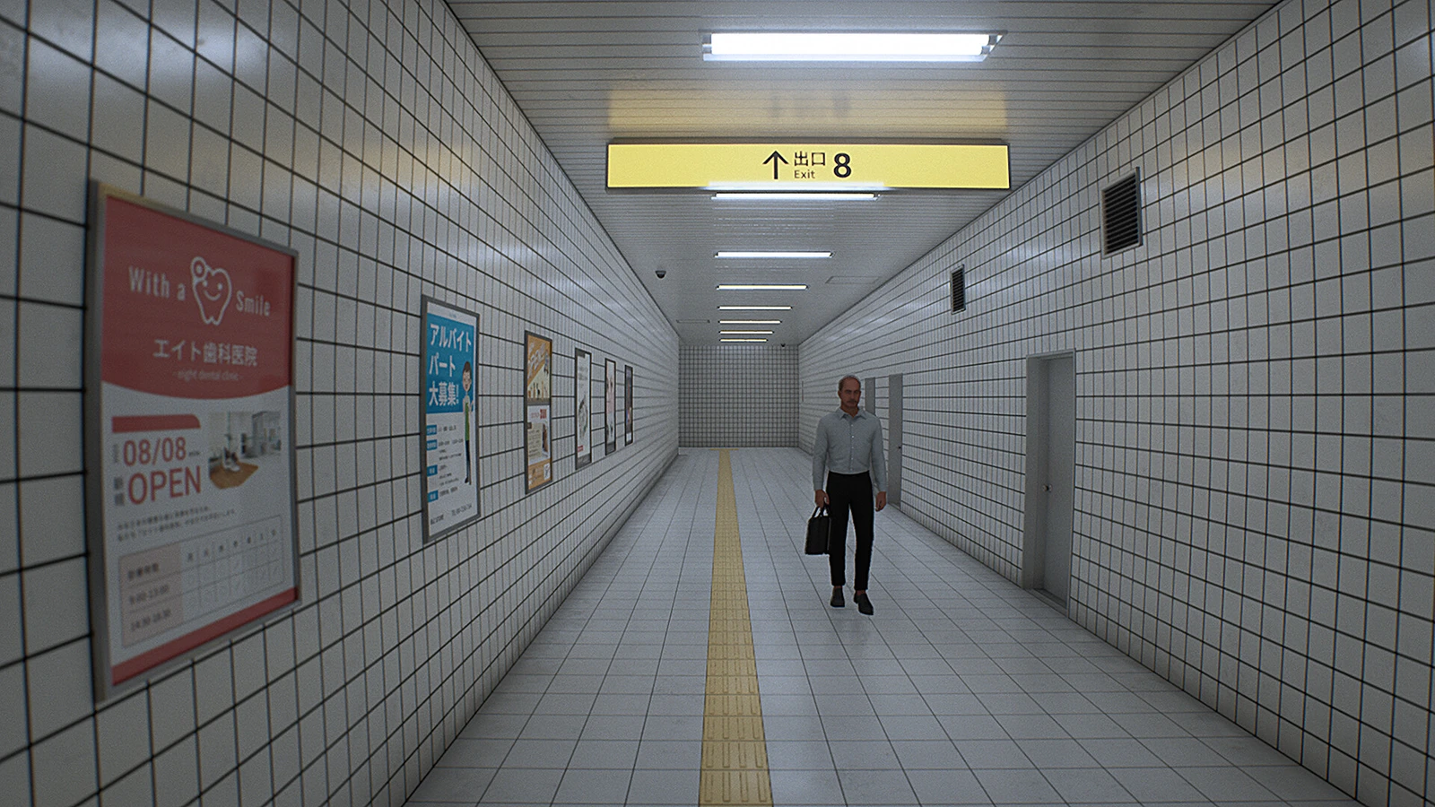 ８番出口：公式掲載の紹介画像