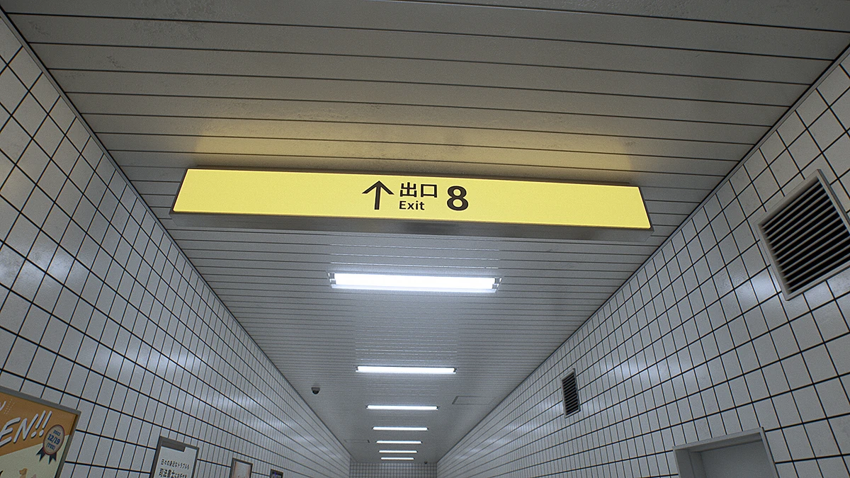 ８番出口：公式掲載の紹介画像1