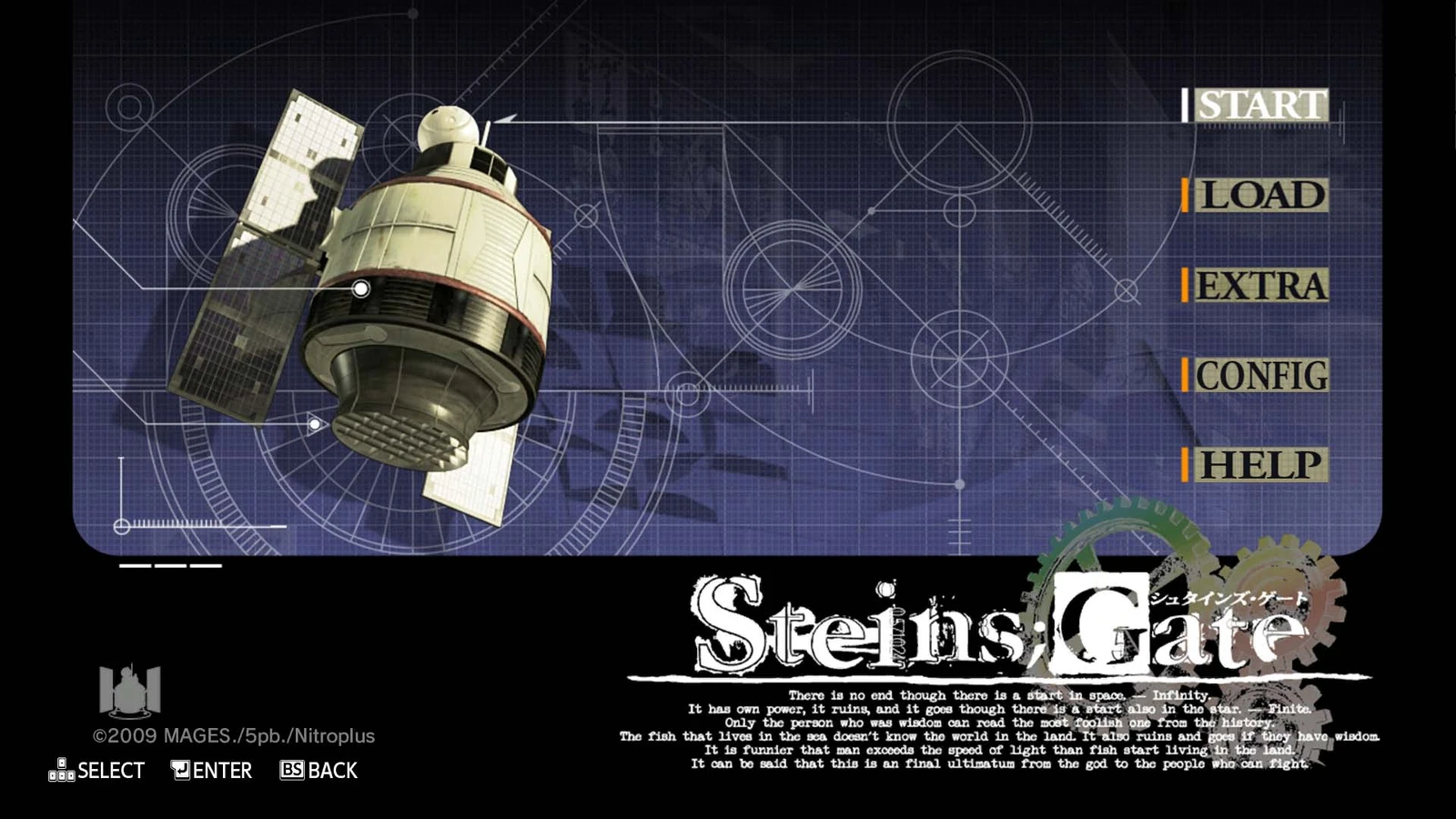 STEINS;GATE：公式掲載の紹介画像