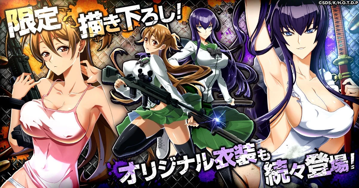 HOTDZero：宮本麗や毒島冴子の描き下ろし衣装を紹介する公式画像。
