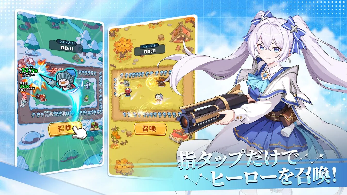 ペタペン：召喚ボタンとゾンビを迎え撃つ戦場を見せるメーカー紹介画像。