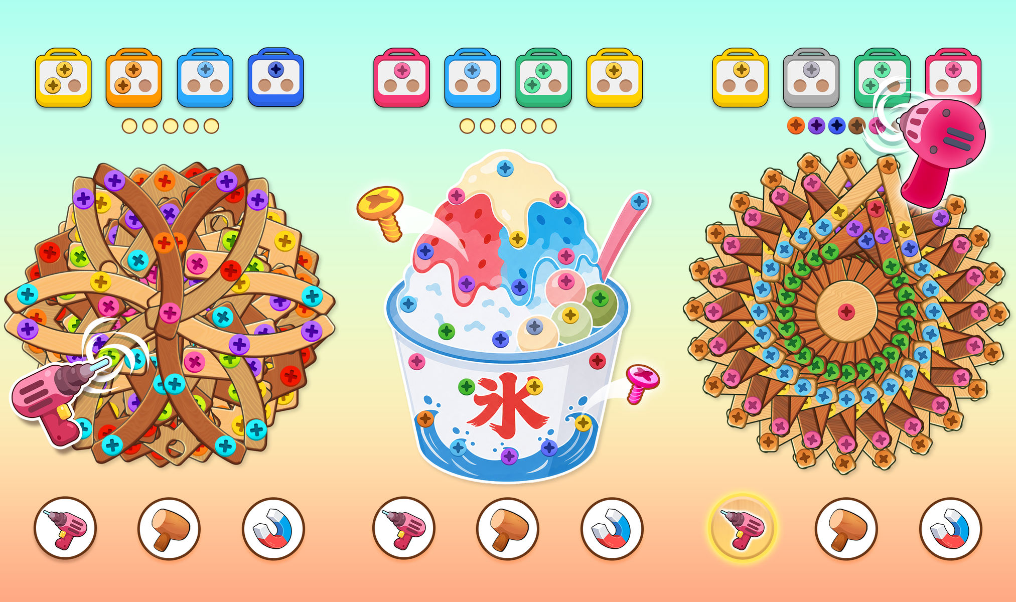 ネジパズル: 脳トレ ウッド パズル - 人気 ネジ ゲームの公式紹介画面